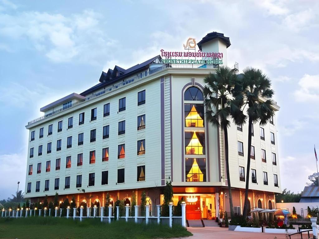 Phonethip Plaza Hotel 万象 外观 照片