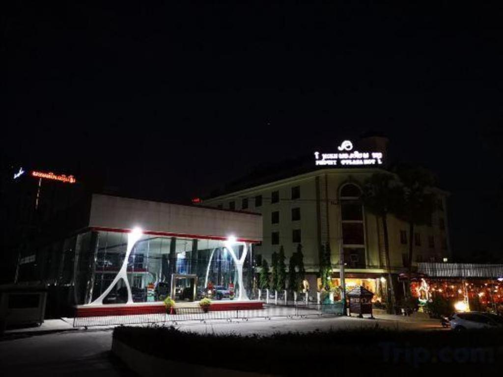 Phonethip Plaza Hotel 万象 外观 照片