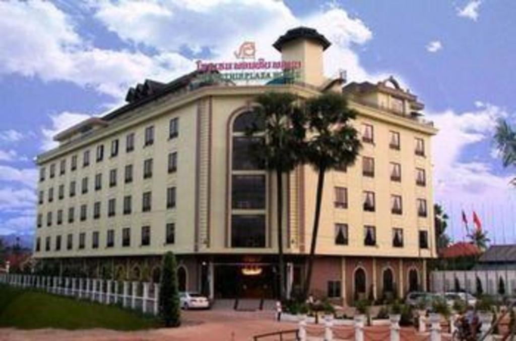 Phonethip Plaza Hotel 万象 外观 照片
